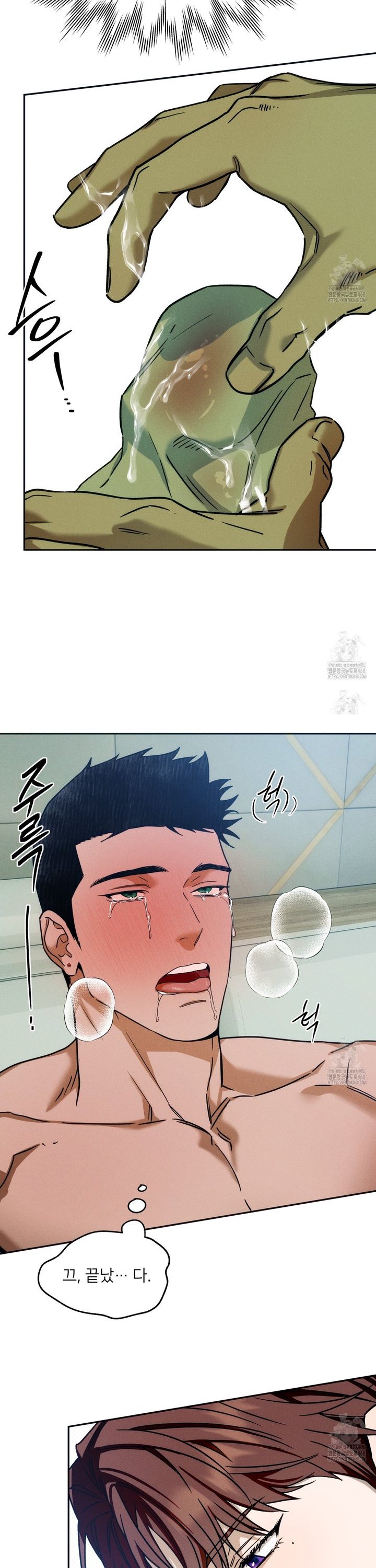 1738951517961amdo399ni8i.jpg
