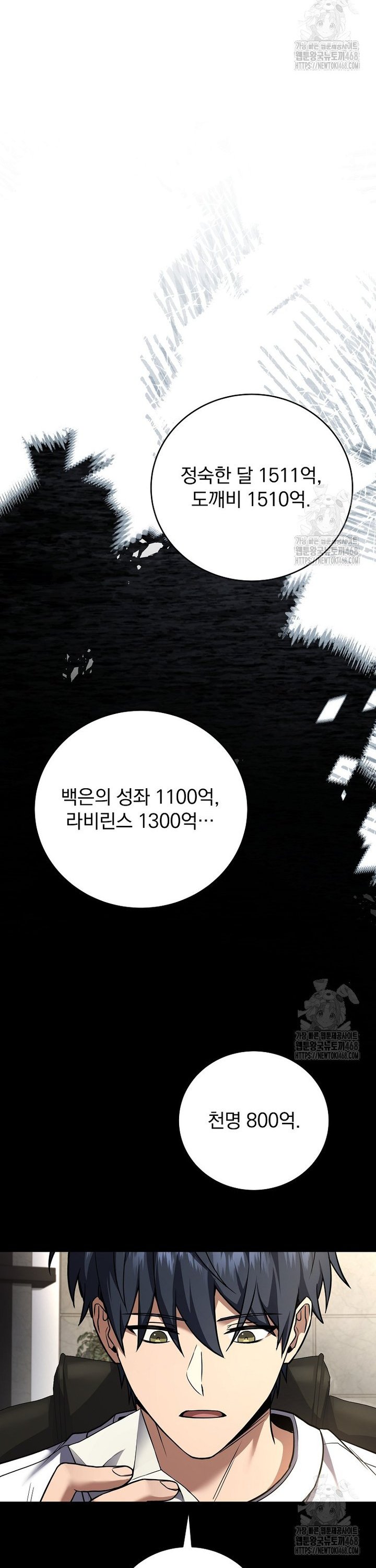 1738950529400ocjgdyublca.jpg