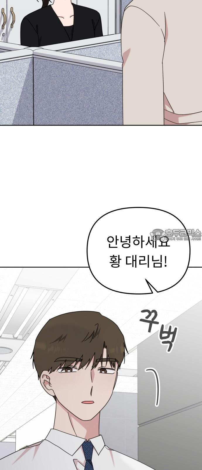 173894944287419drooo4yiq.jpg