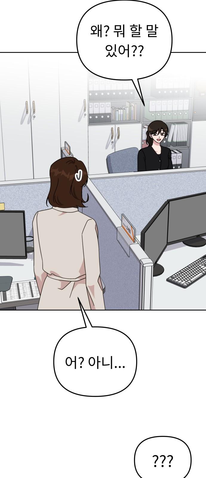 1738949445041jrrgim149z.jpg