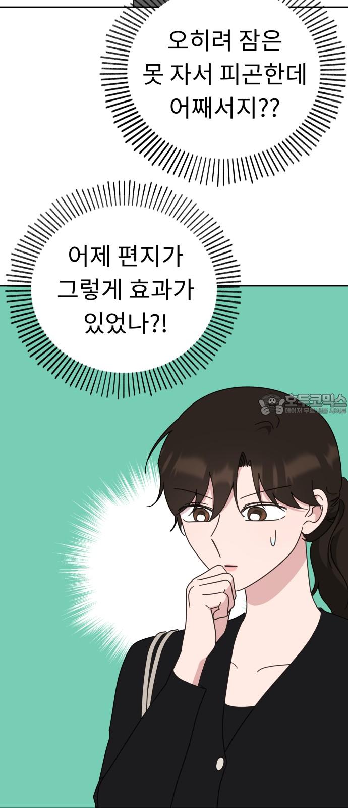 17389494498266bd2trzklnv.jpg