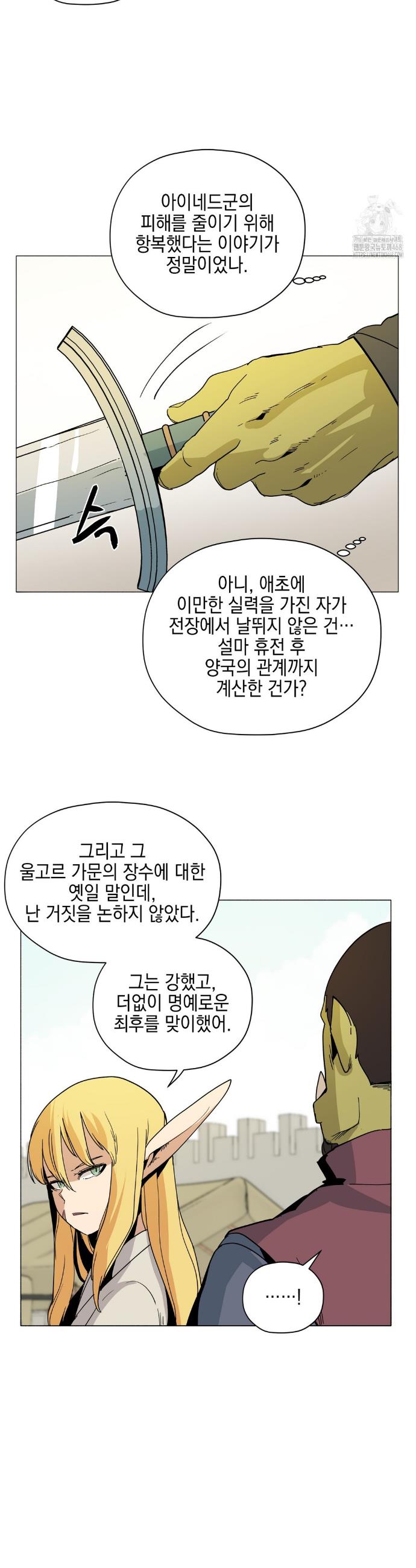 17389493175403cijm4sd4tm.jpg