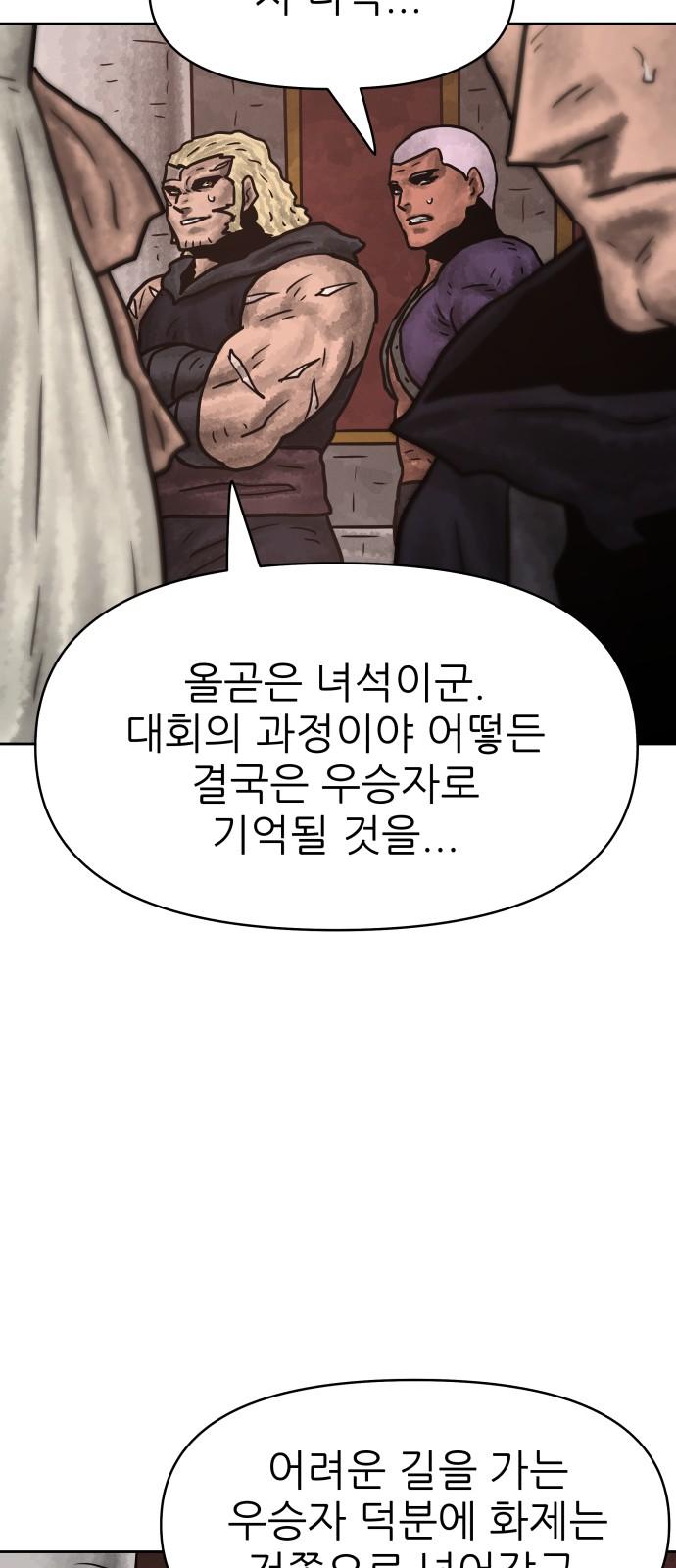 1738949415988n7h9ic0tibs.jpg