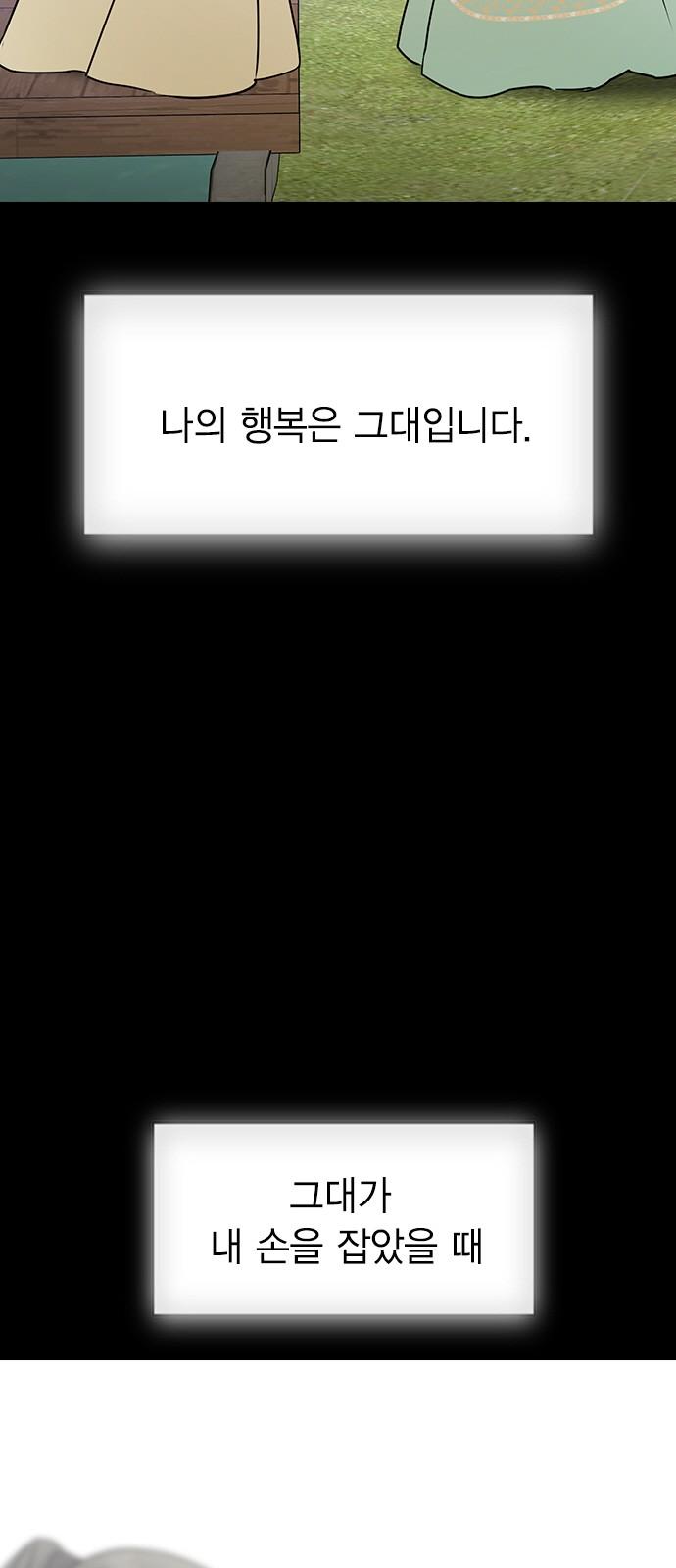 1738949386561hti6fuk2vmr.jpg