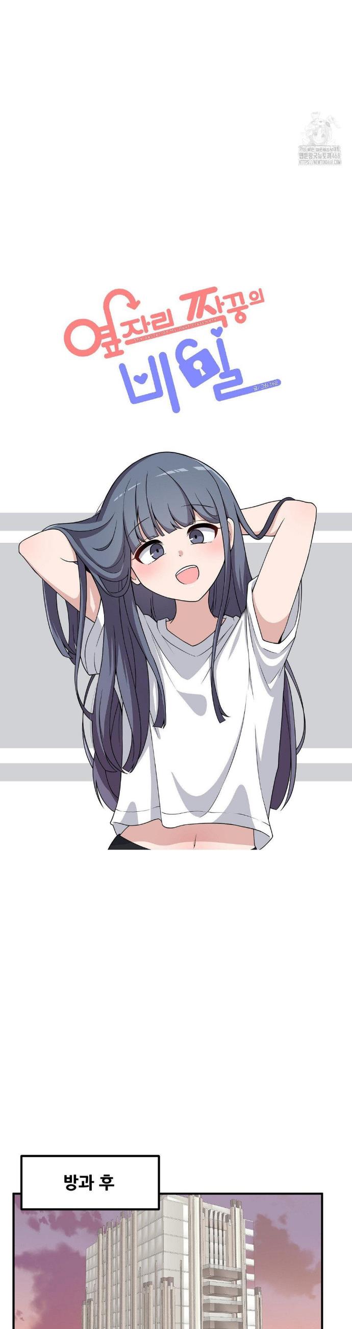 1738950292945vyfbzymt9zg.jpg