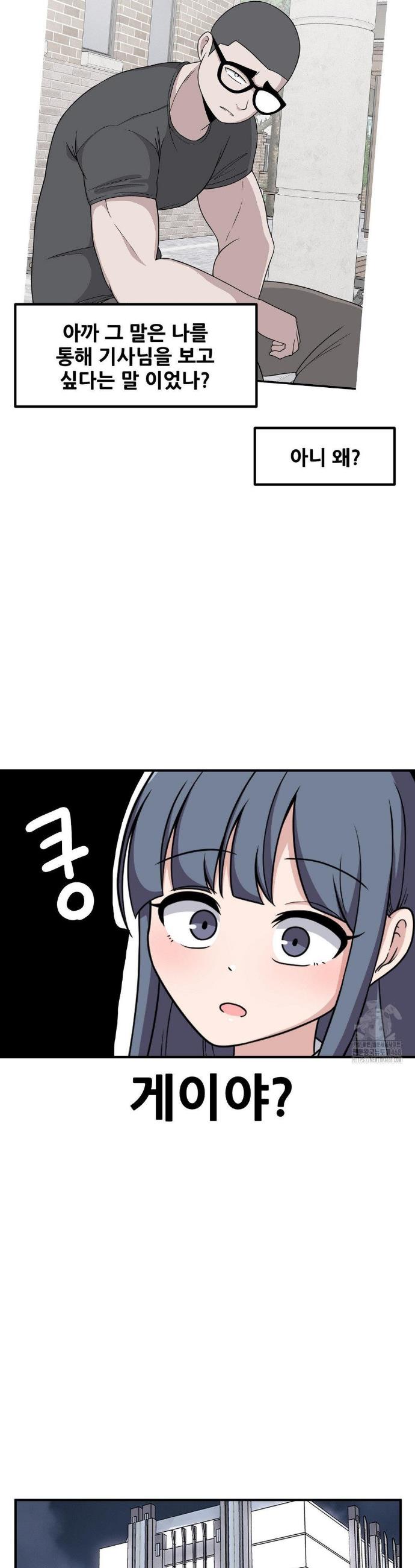1738950294339lz5s2yugka.jpg