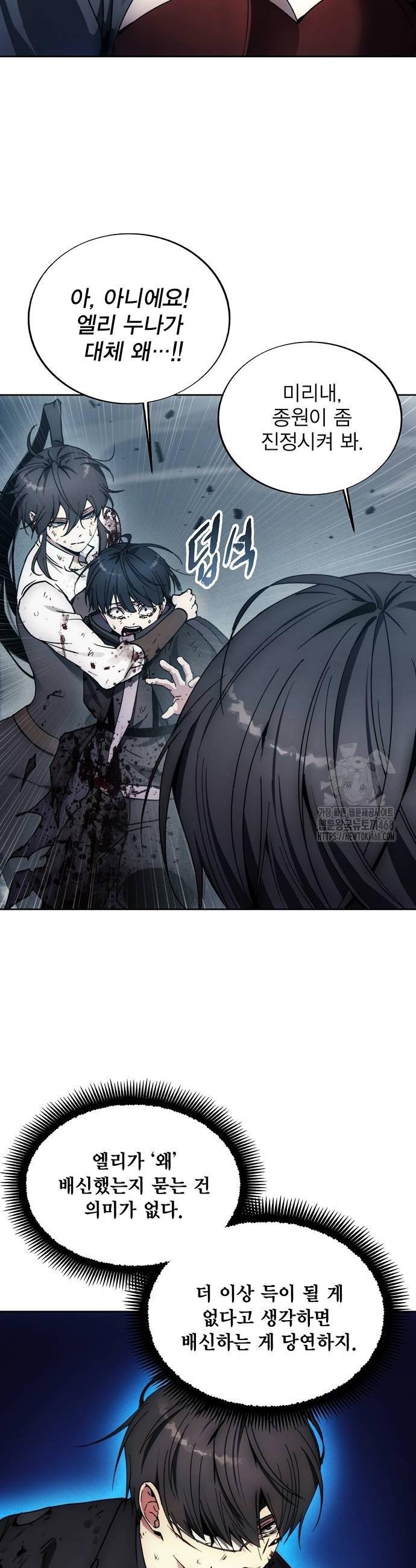 1738951518296oda2qroa1sh.jpg