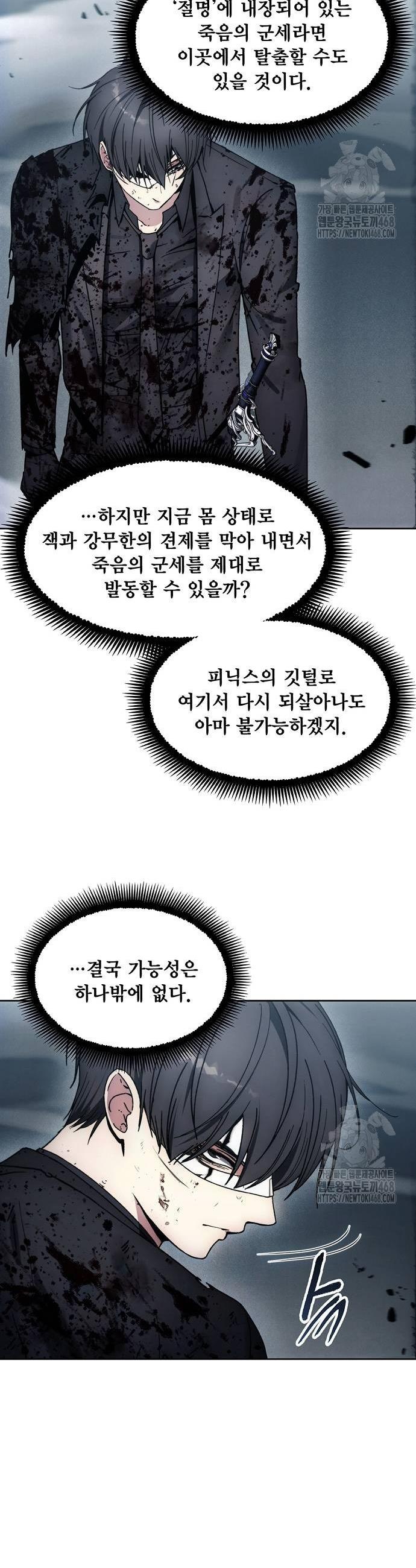 1738951530700hehi0zf8hnm.jpg