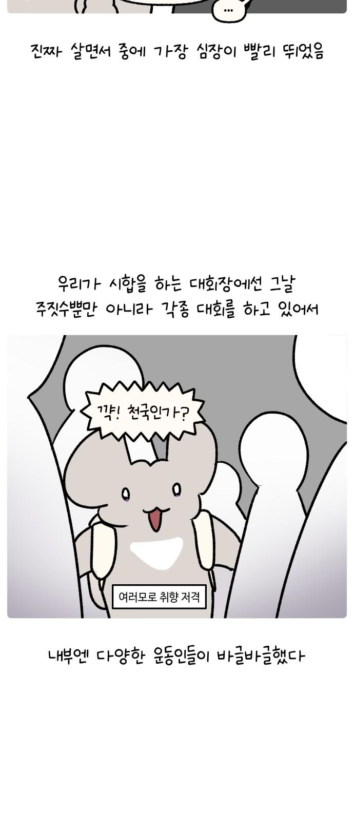 17390513353375wuoo0rzzeh.jpg