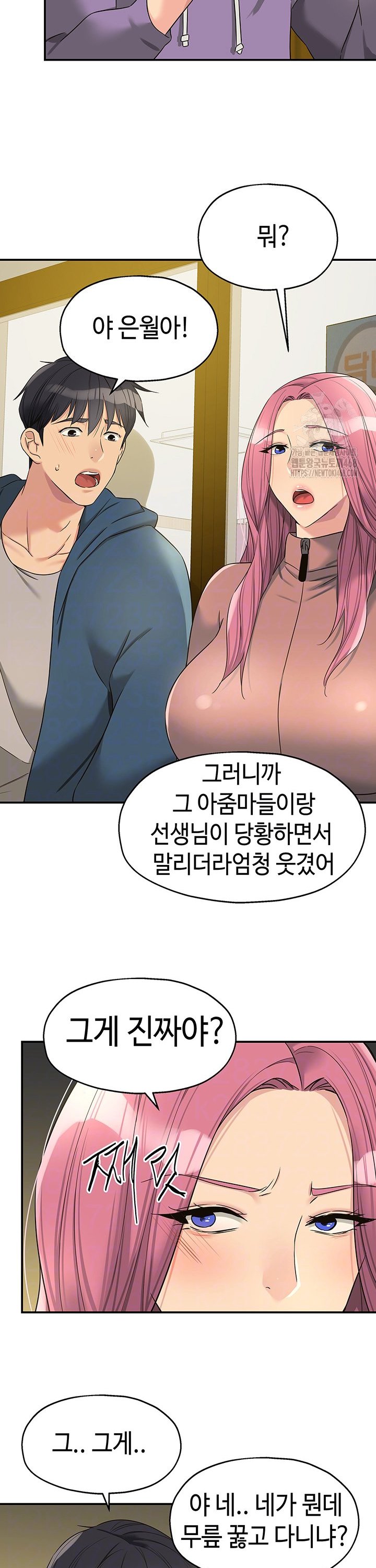 1739051493815z872gjx2qbm.jpg