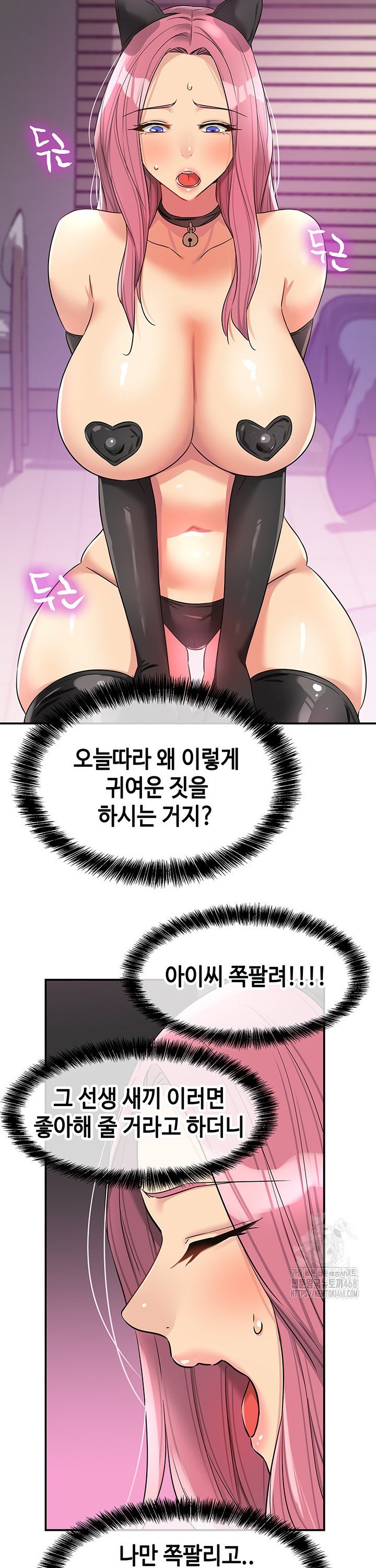 17390514998143dpiaiq3ona.jpg