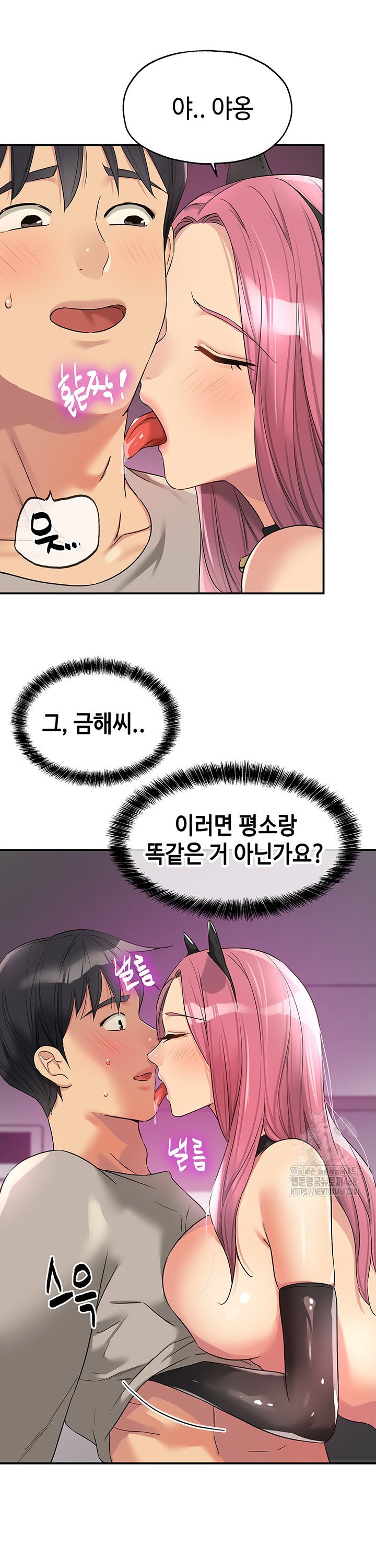 1739051500123b4ffjdo9zb.jpg