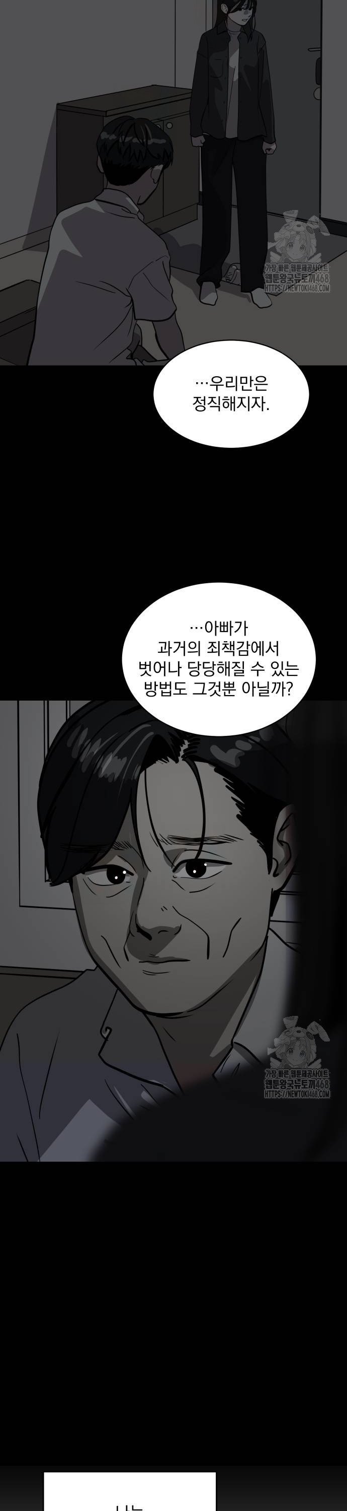 1739052129690qdkggtmrspl.jpg