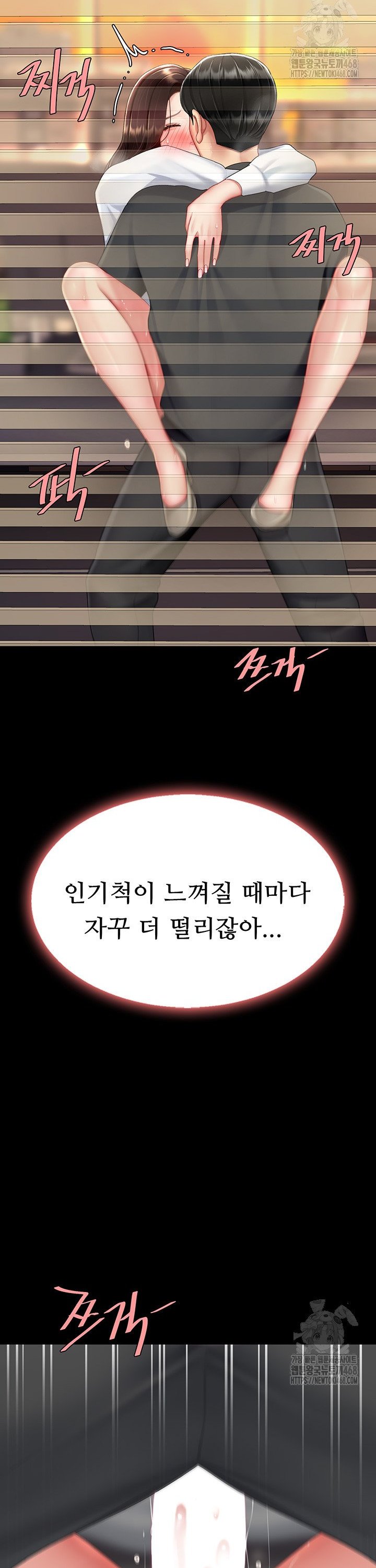 1739051912520q8875brulve.jpg