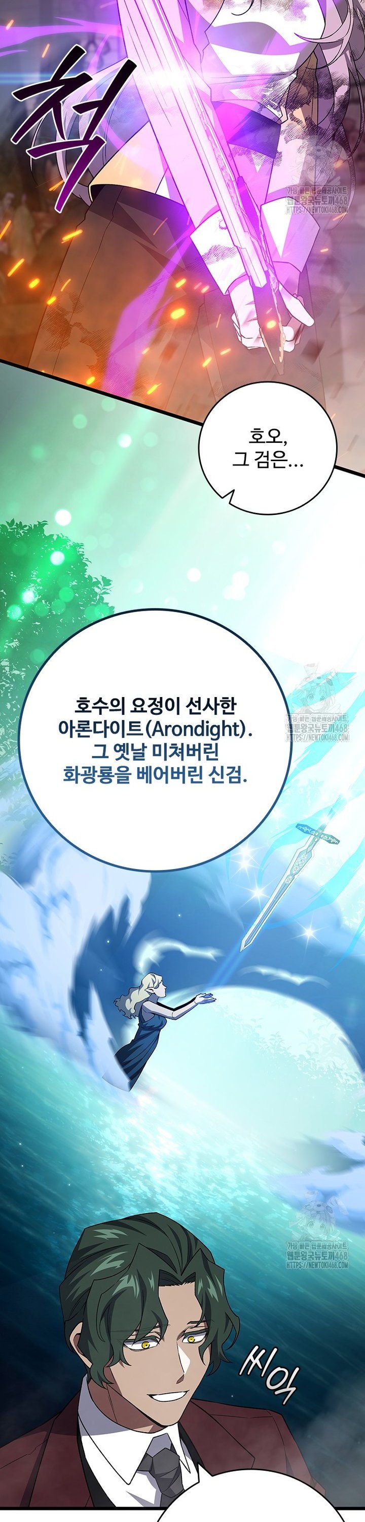1739053437995w4ncox23ksr.jpg
