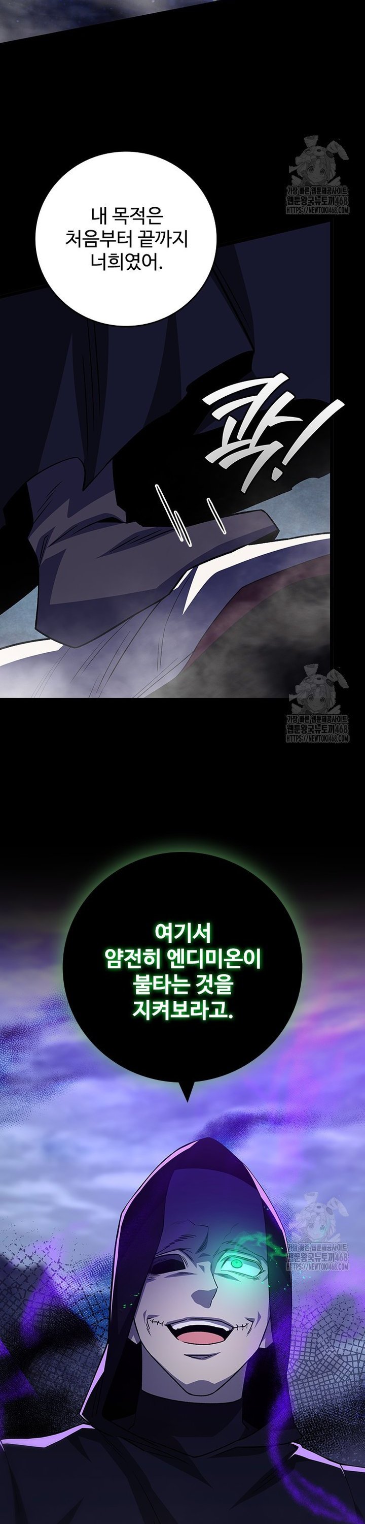1739053442011vx3ir0hezim.jpg