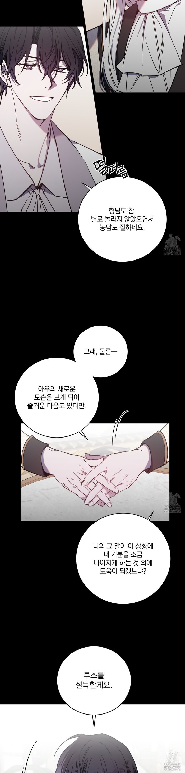 1739051322912wlle2xn3wls.jpg