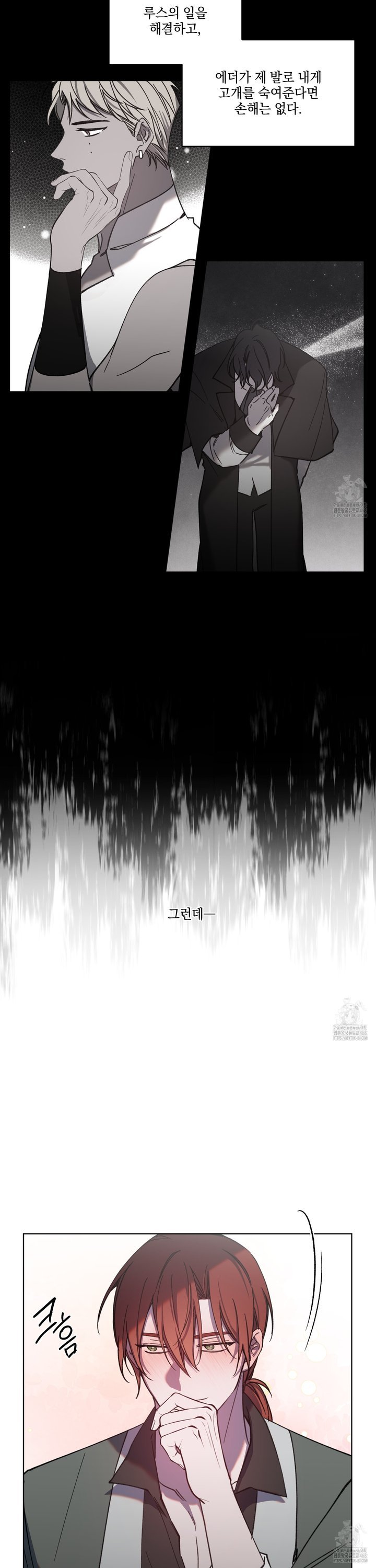 1739051326644o0r0nrsu1q.jpg