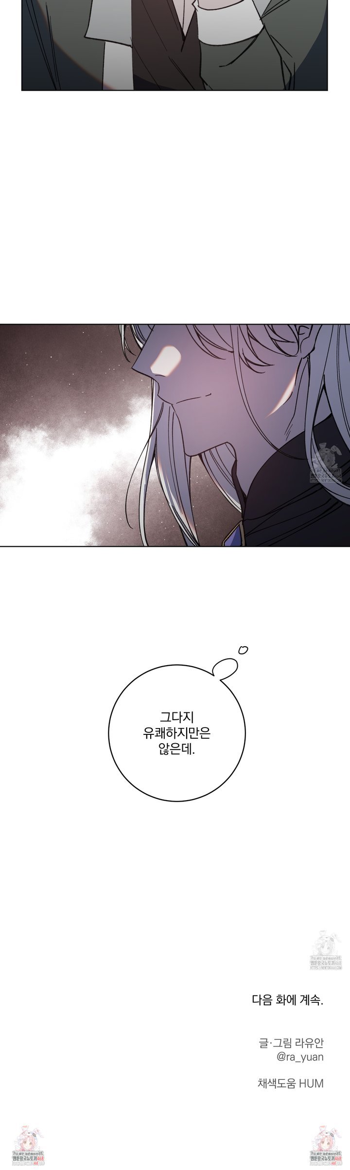 1739051326798bjakdxw2fq9.jpg
