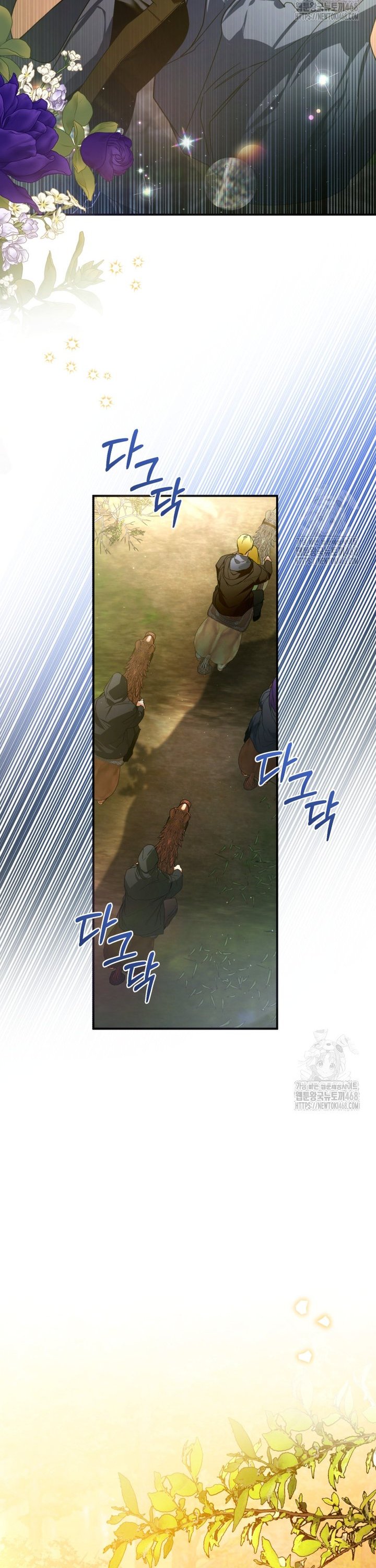 1739051176416ao3ysakhsgc.jpg