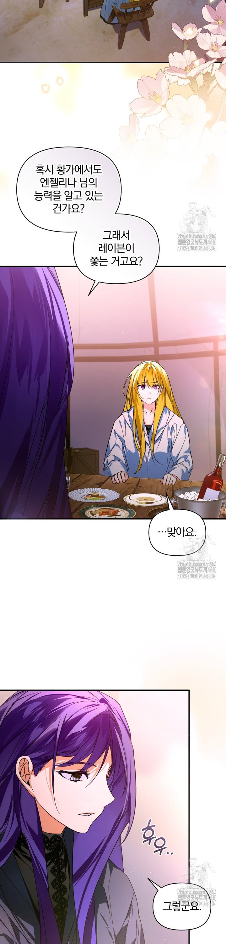 17390511773444pu3liie5t3.jpg