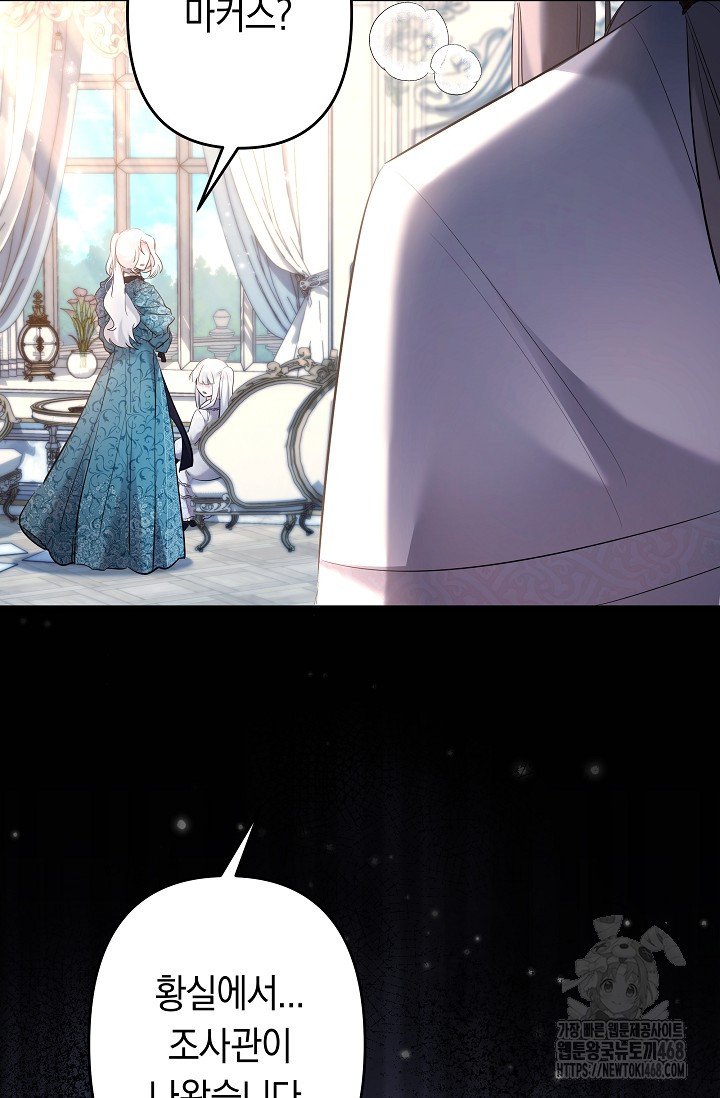 1739053243783rebg8ydooq.jpg