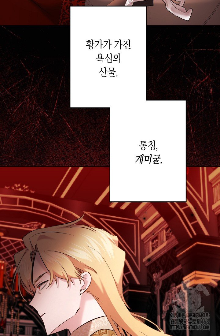 17390532464043agpgnz40no.jpg