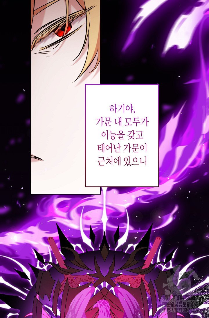 1739053246705jincnmmcg2.jpg