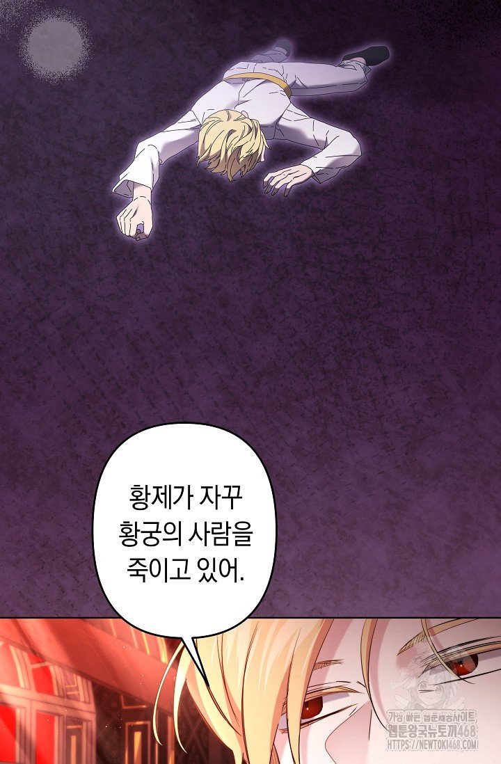 1739053252298urlf2jp1el.jpg