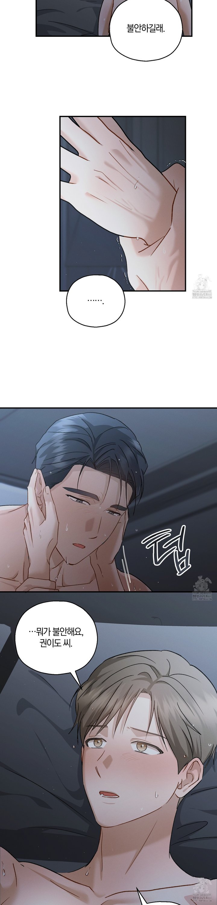1739051095469dzdumvbbuq.jpg