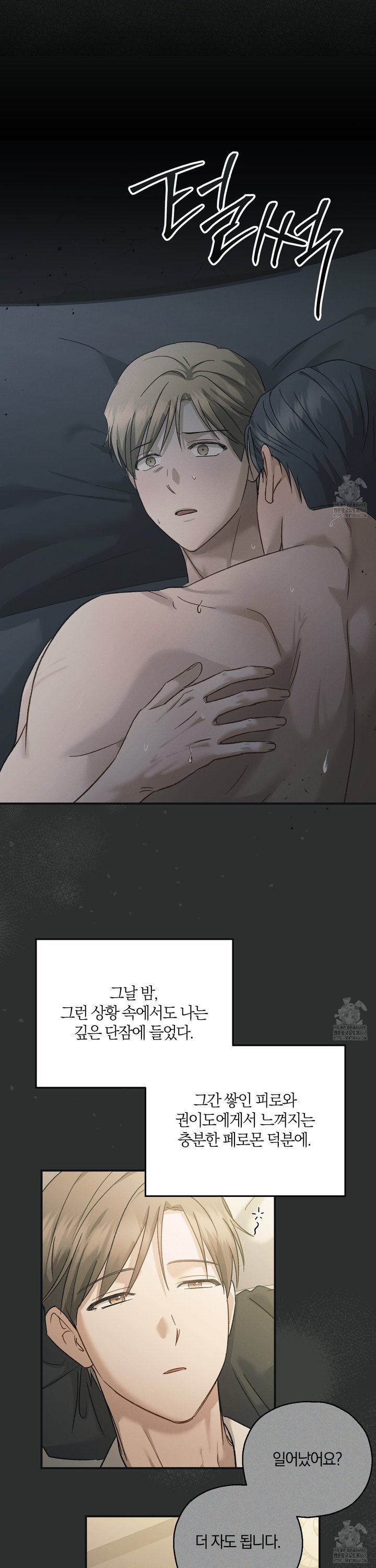 1739051101149xpqdatq0nws.jpg