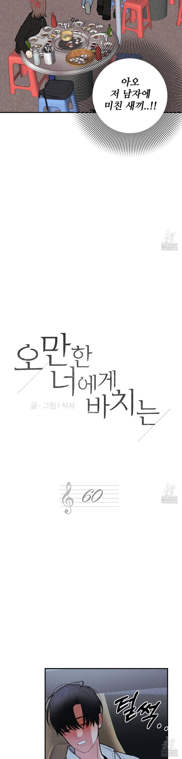 1739051889097pr98xdtj2h.jpg