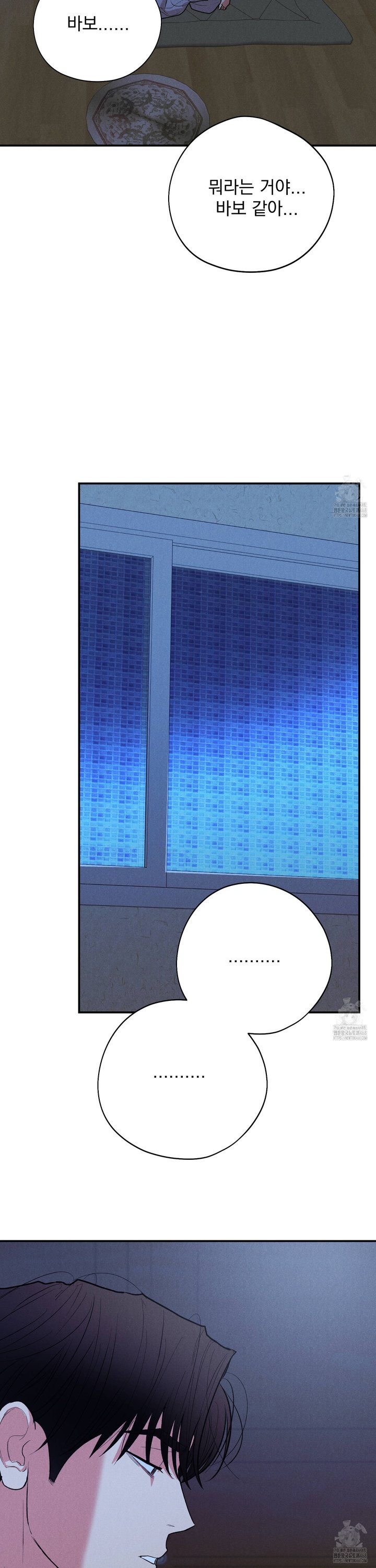 1739051900538xgj1nm4yp3.jpg