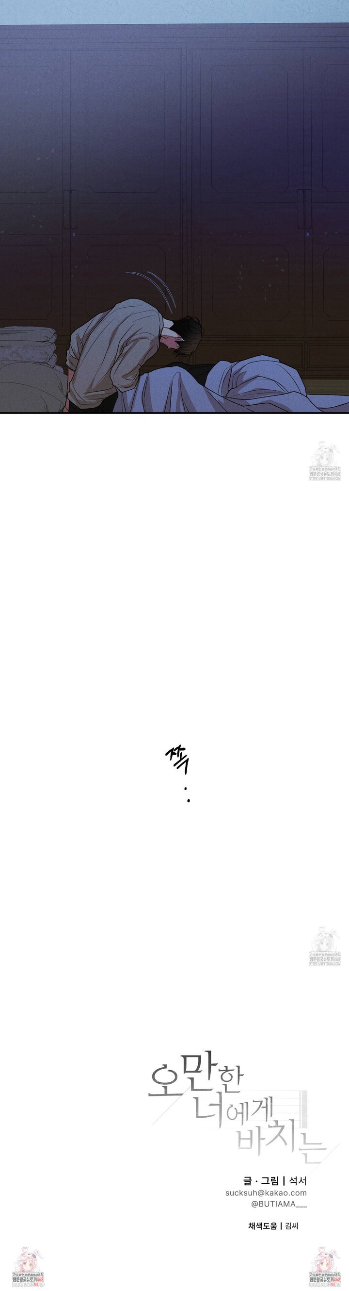 1739051900842uu4crqayojb.jpg