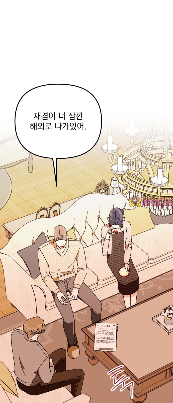 1739053511097ydagaeiy0us.jpg