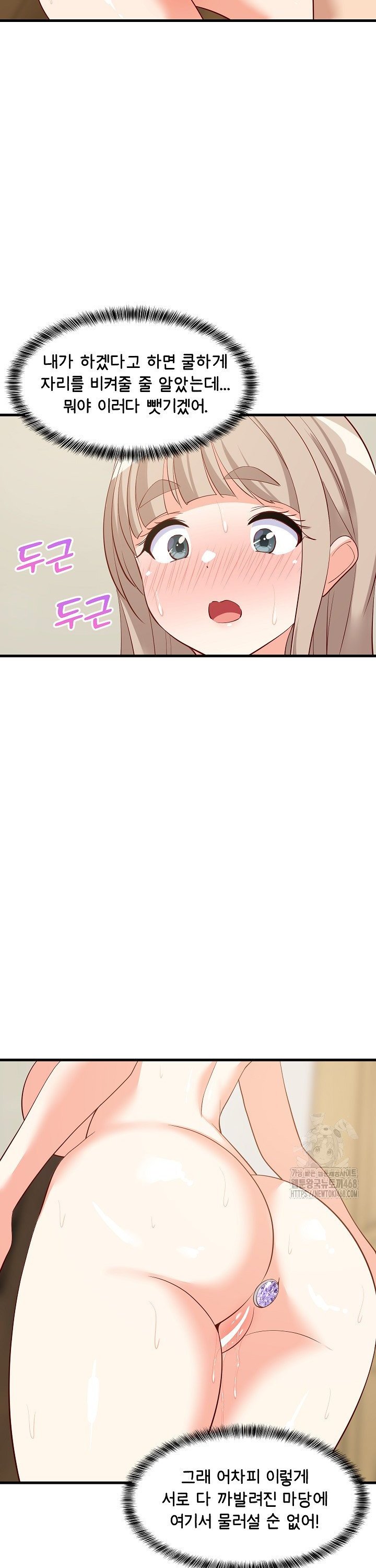 1739051499648sqh912gsvxh.jpg
