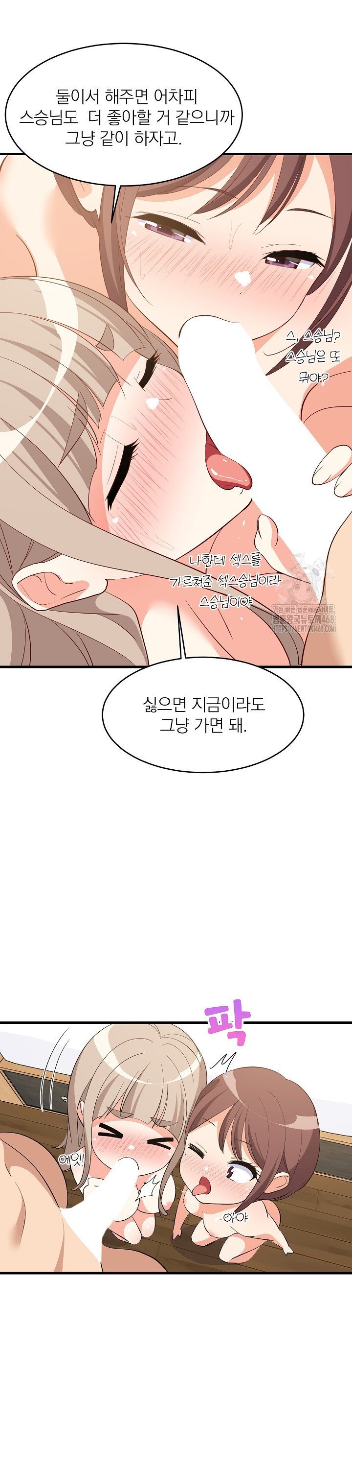 1739051500107jtzridsxrj.jpg