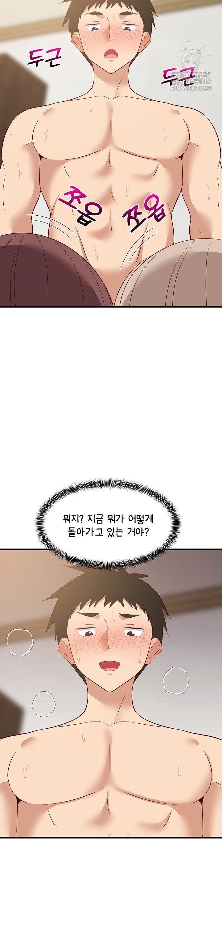 1739051503499ulerh071hw.jpg