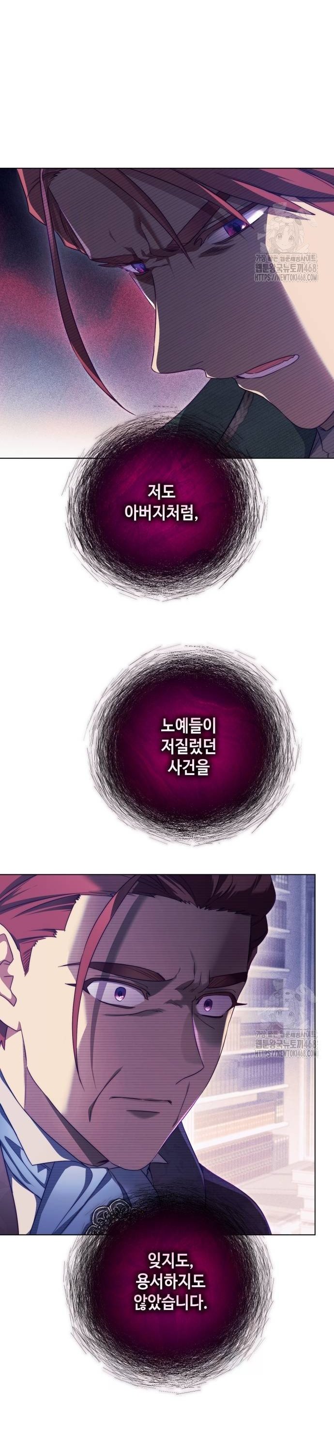1739053042449ymjidp28gp.jpg