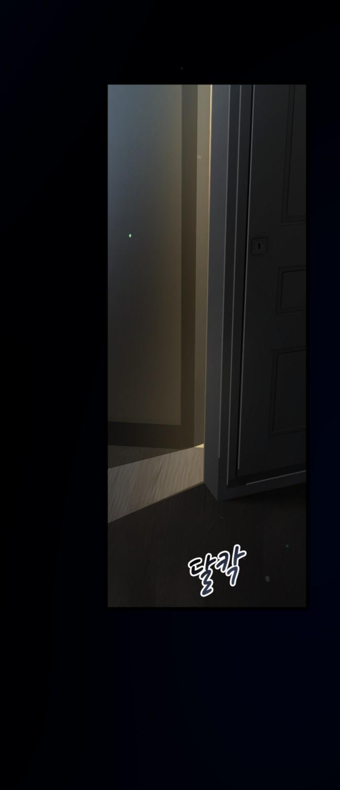1739052464817g810gexa1fg.jpg