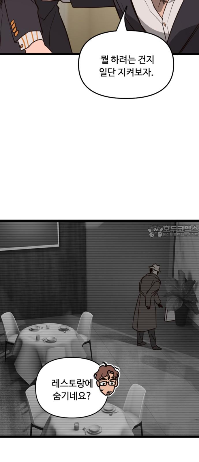 1739052475807g1p3av6wnkv.jpg