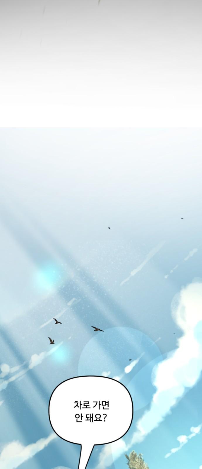 1739052480865rpl7hufvx9i.jpg
