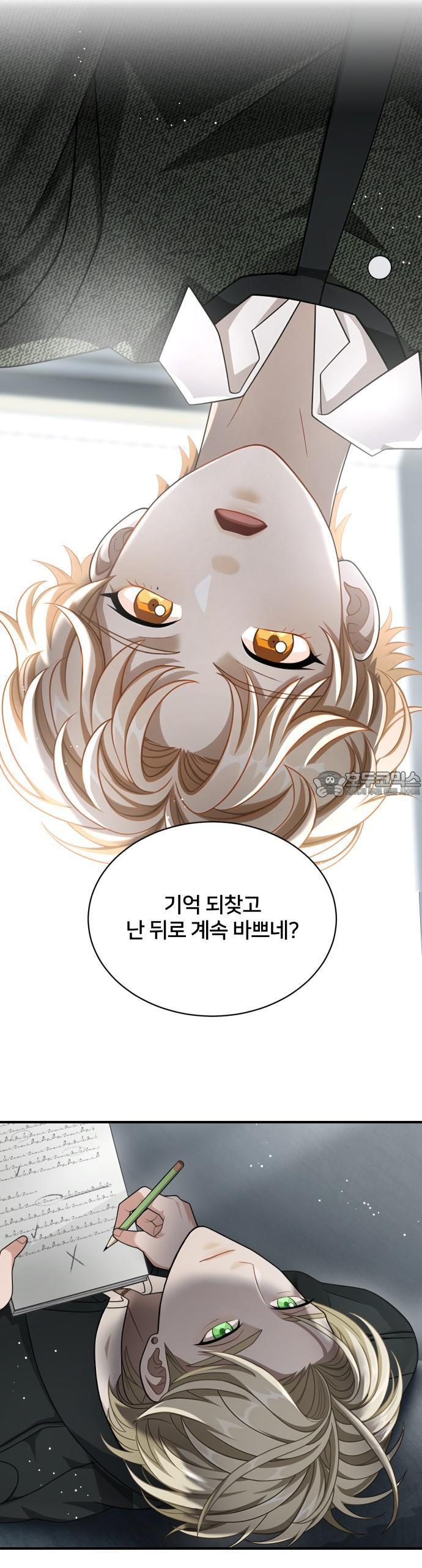 1739052030795tfoygenadm.jpg