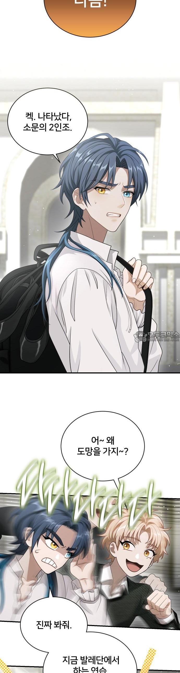 1739052031567x62mkrwjxer.jpg