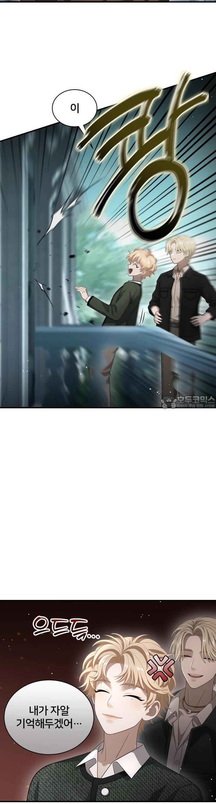 173905203233351gf0s8amvh.jpg