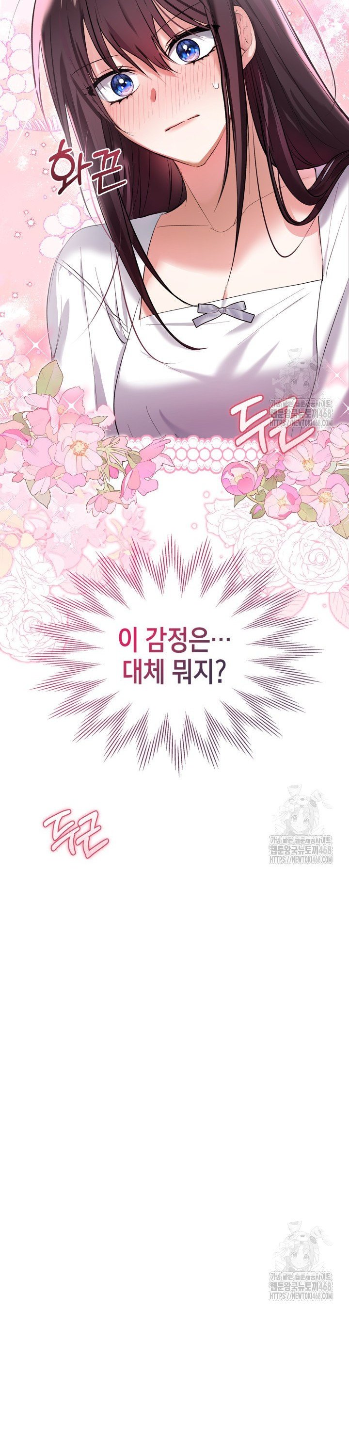 1739052051466zt39xly2jha.jpg