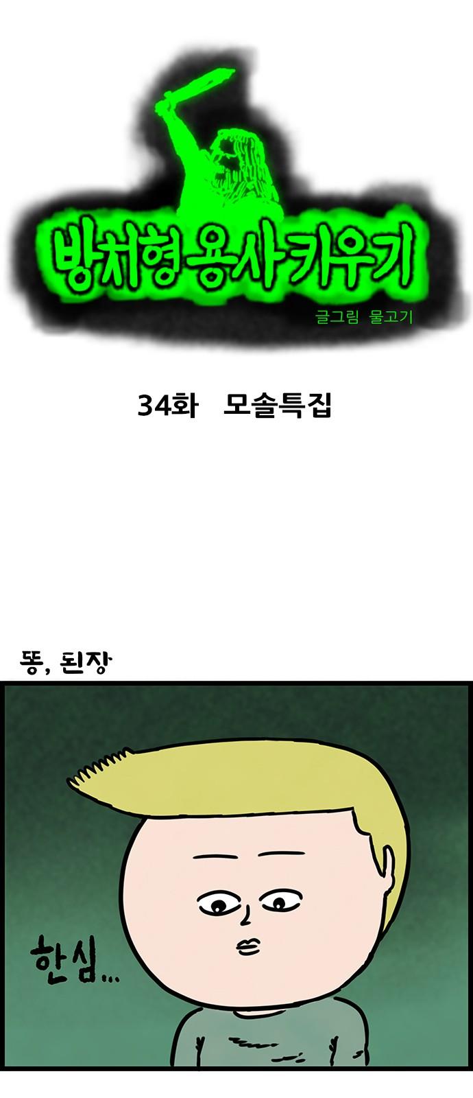 17390512985128vqme3jqpqc.jpg