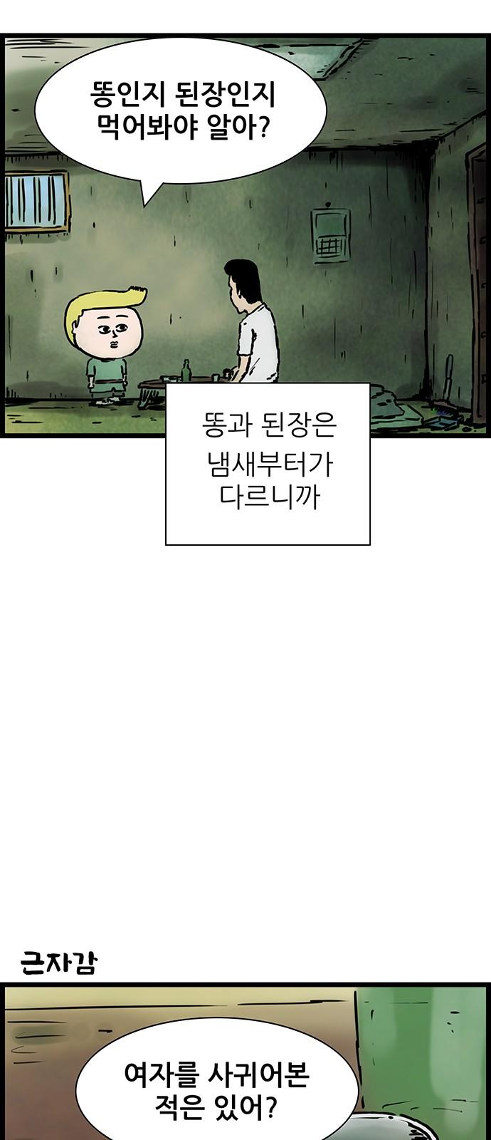 1739051302697wf0u4ey8yoo.jpg