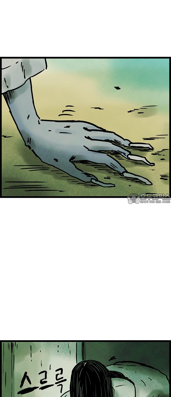 1739051304713wey7cw8yxl.jpg