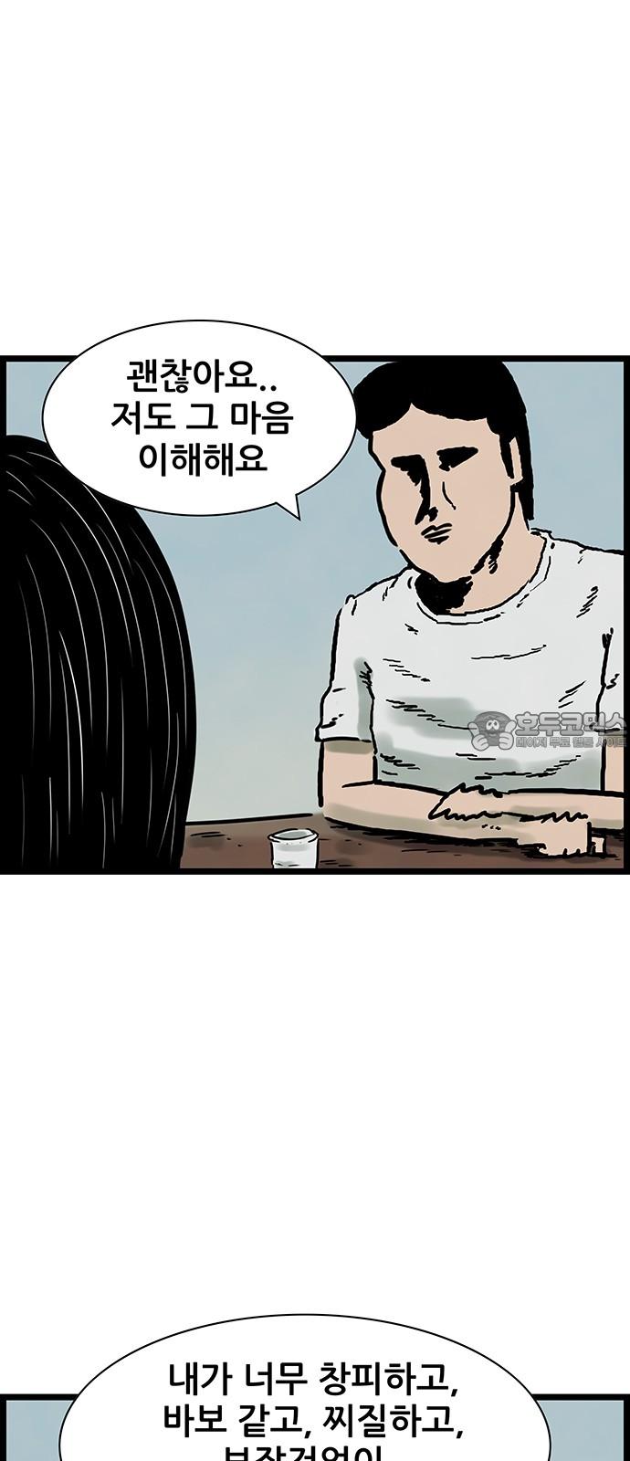 1739051309623yhr70areike.jpg